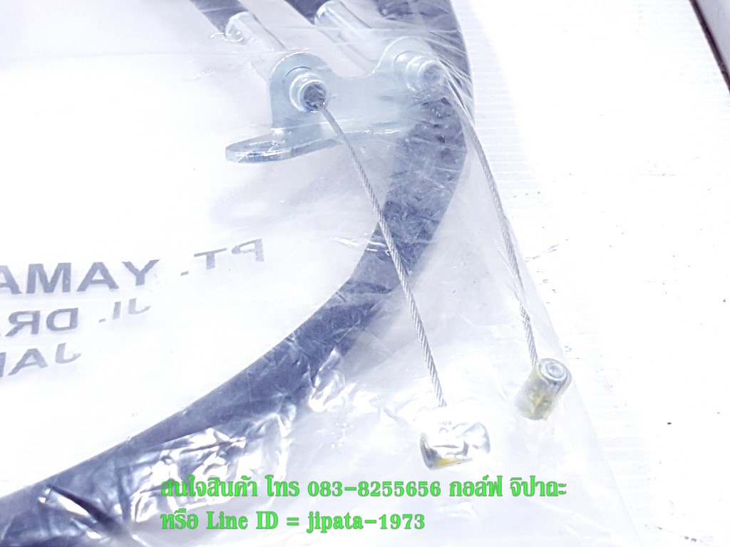 (Nmax) ชุดสายเร่ง Yamaha Nmax 155 แท้