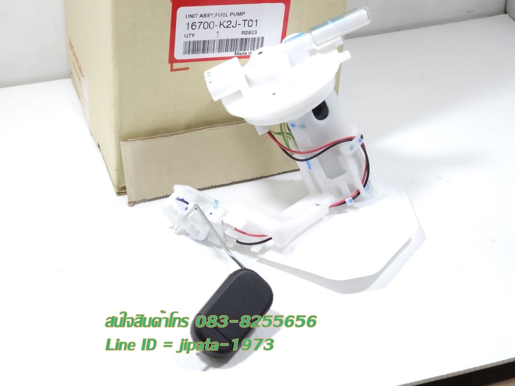 (Wave 110 i LED) ชุดปั๊มน้ำมันเชื้อเพลิง Honda Wave 110 i LED ปี 2021 แท้