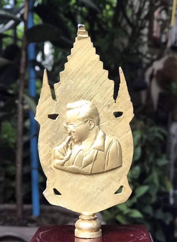 เริ่มต้น 1,090 บาท ของเก่า ตราสัญลักษณ์เฉลิมพระเกียรติ พระบาทสมเด็จพระปรมินทรมหาภูมิพลฯ ในหลวง รัชกาลที่ 9