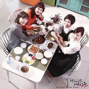 เพลงประกอบ ซีรีย์เกาหลี Unkind Women O.S.T