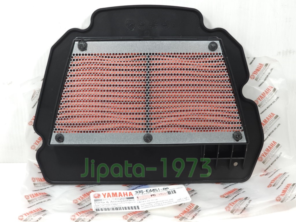(Mio 125) ชุดแผ่นกรองอากาศ Yamaha Mioi 125 แท้