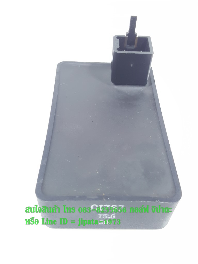 (Wave 125 R) ชุดกล่อง Cdi Honda Wave 125 R แท้