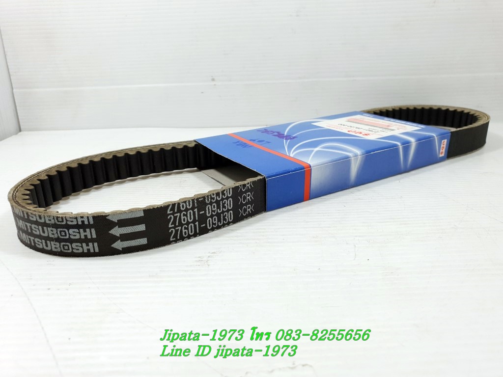 (Nex) สายพาน Suzuki Nex 110,Lets 110 แท้