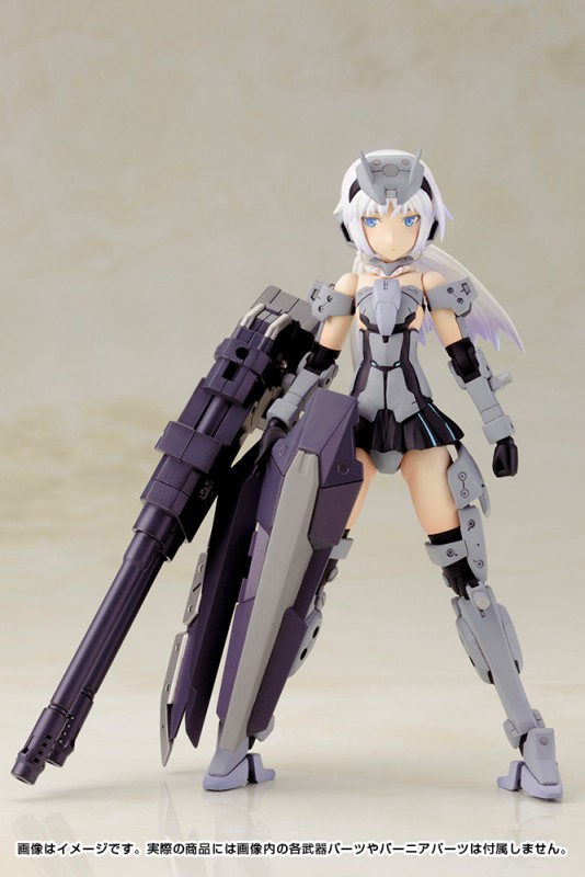Frame Arms Girl Architect