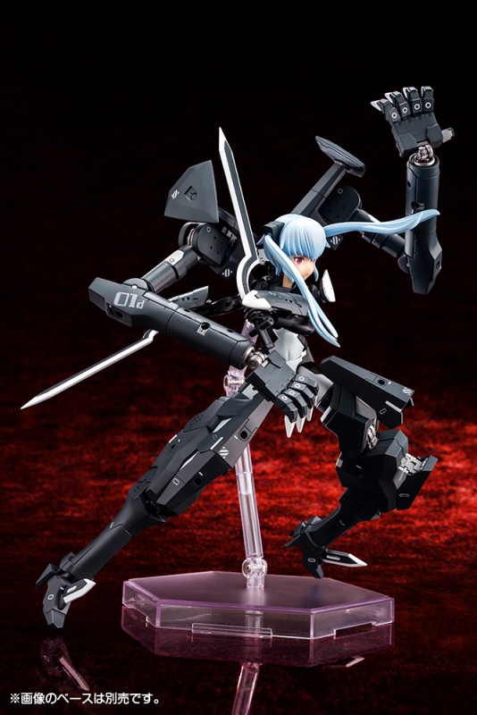 "Pre-Order" Megami Device x Busou Shinki Evil Strarf