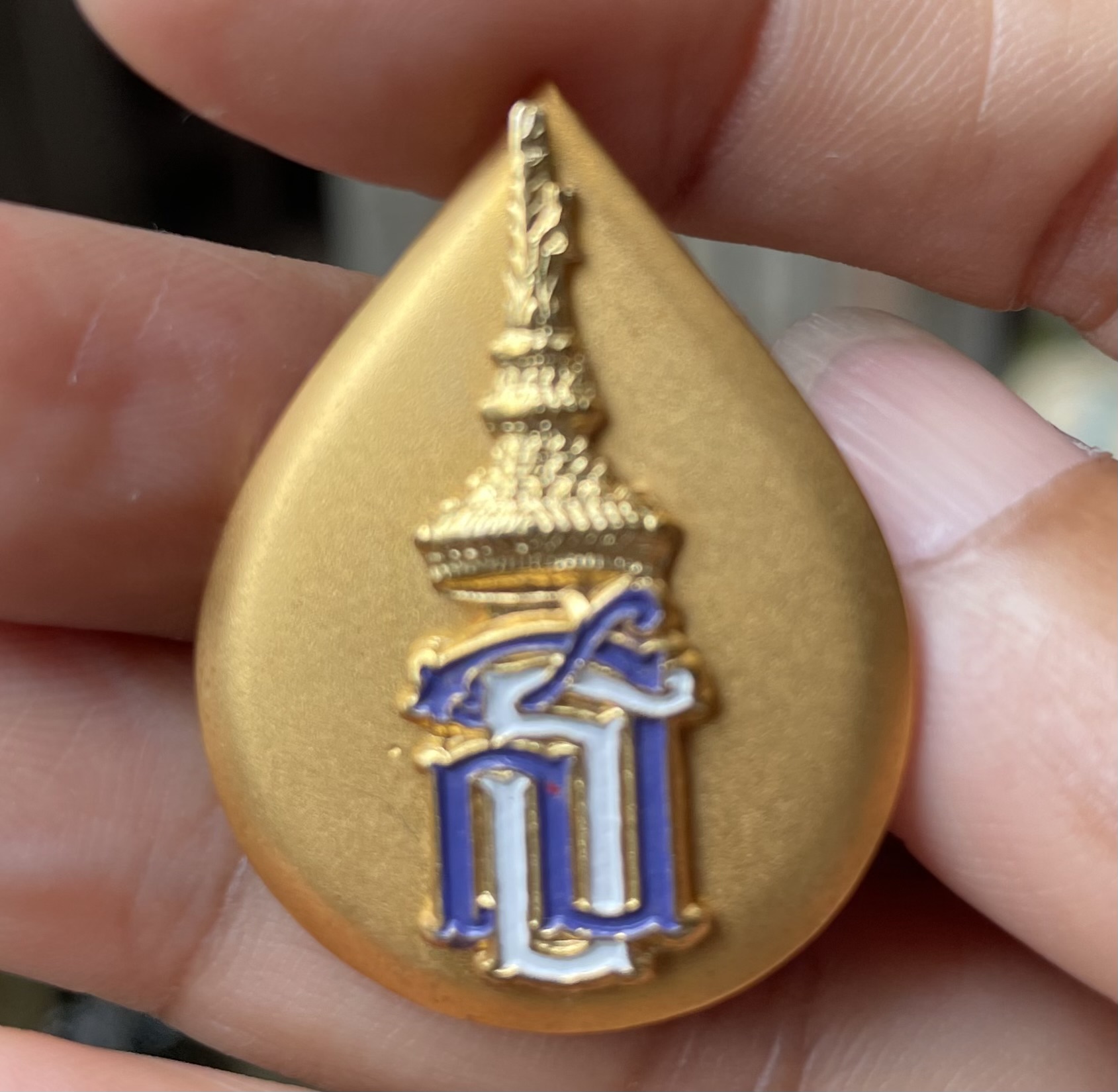 เข็มกลัดรูปหยดน้ำ เข็มที่ระลึก สมเด็จพระเทพฯ วัสดุกะไหล่ทองลงยา