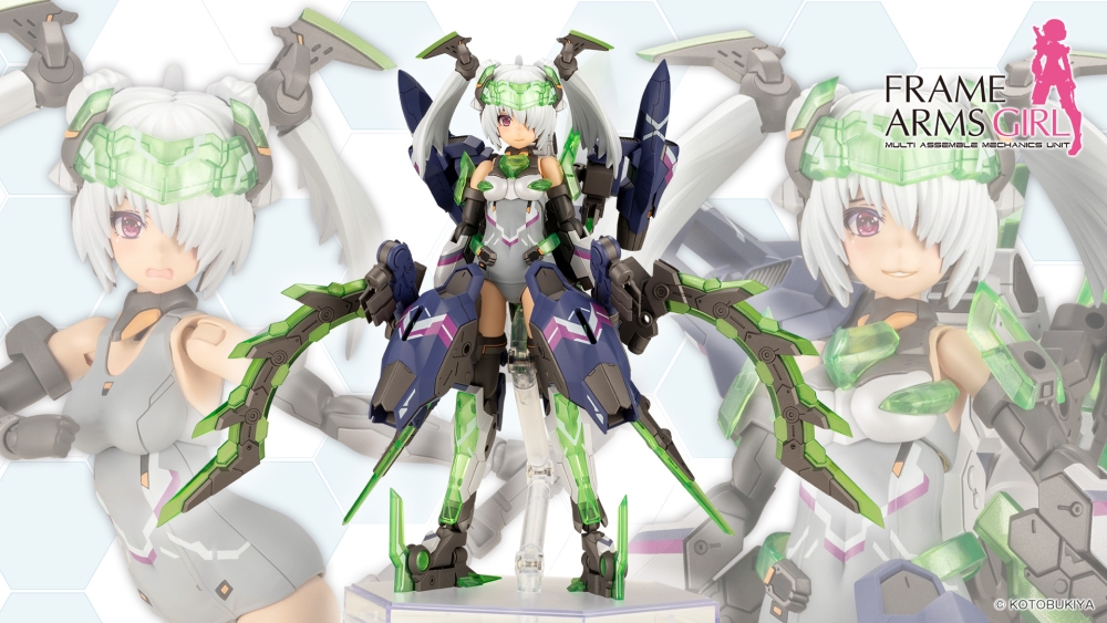 "Pre-Order" Frame Arms Girl Hresvelgr=Cornix