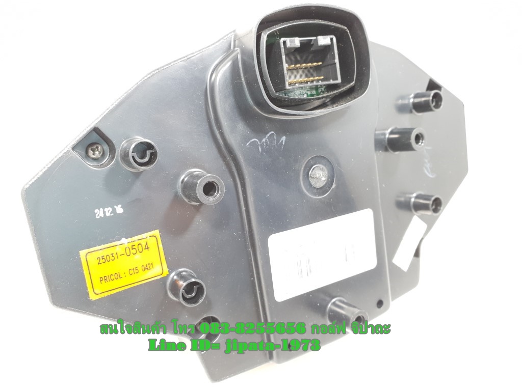 (Ninja 650) ชุดเรือนไมล์ Kawasaki Ninja 650 ปี 2012-2016 แท้