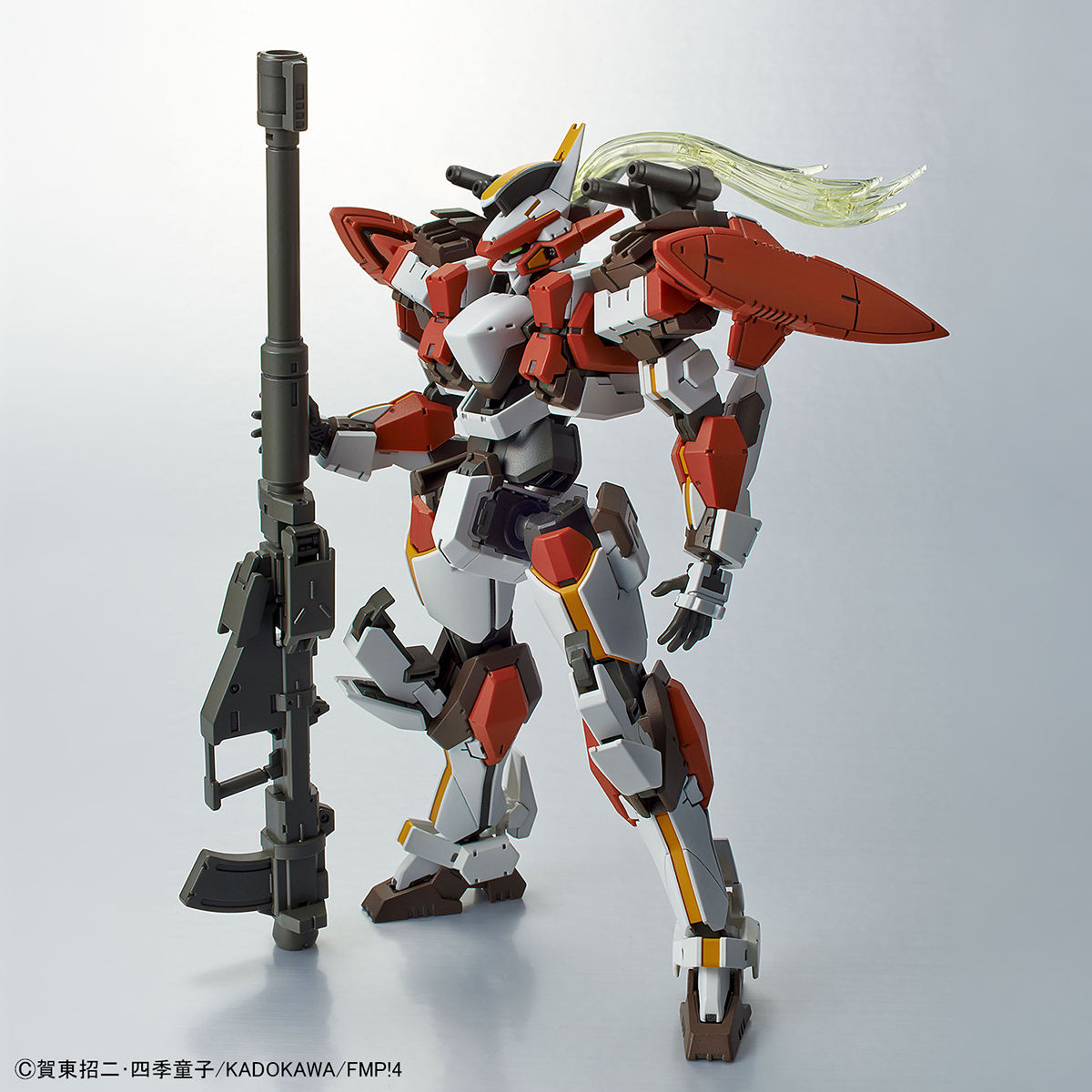 HG 1/60 ARX-8 Laevatein Ver.IV