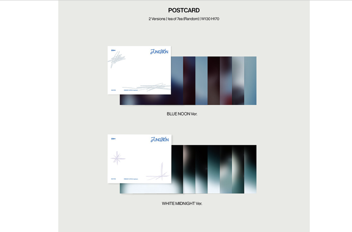 Enhypen -ROMANCE : UNTOLD -daydream- แบบ ครบ set - แบบได้ของแถมเพิ่ม จาก aladin - ส่ง เครืองบิน