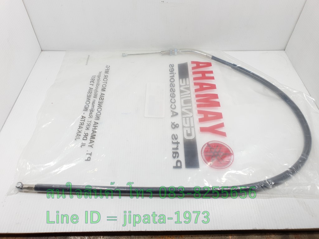 (R15 New) ชุดสายคลัทช์ Yamaha New R15 ปี 2017 แท้