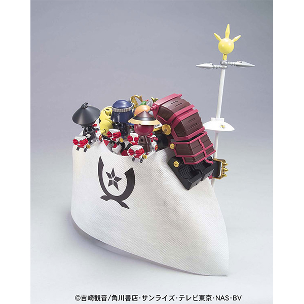 DX-05 Keroro Daishogun