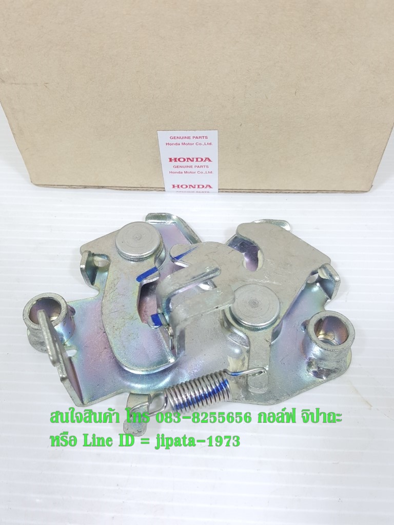(PCX) ชุดกลอนล๊อคเบาะ Honda PCX 125 i แท้