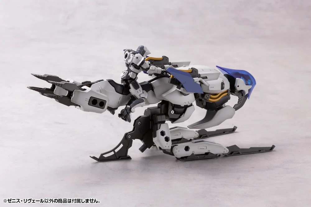 "Pre-Order" Hexa Gear 1/24 Zenith Reveal