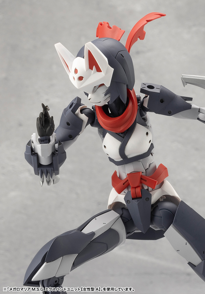 "Pre-Order" Ulimited Universe Megalomaria - Fuma