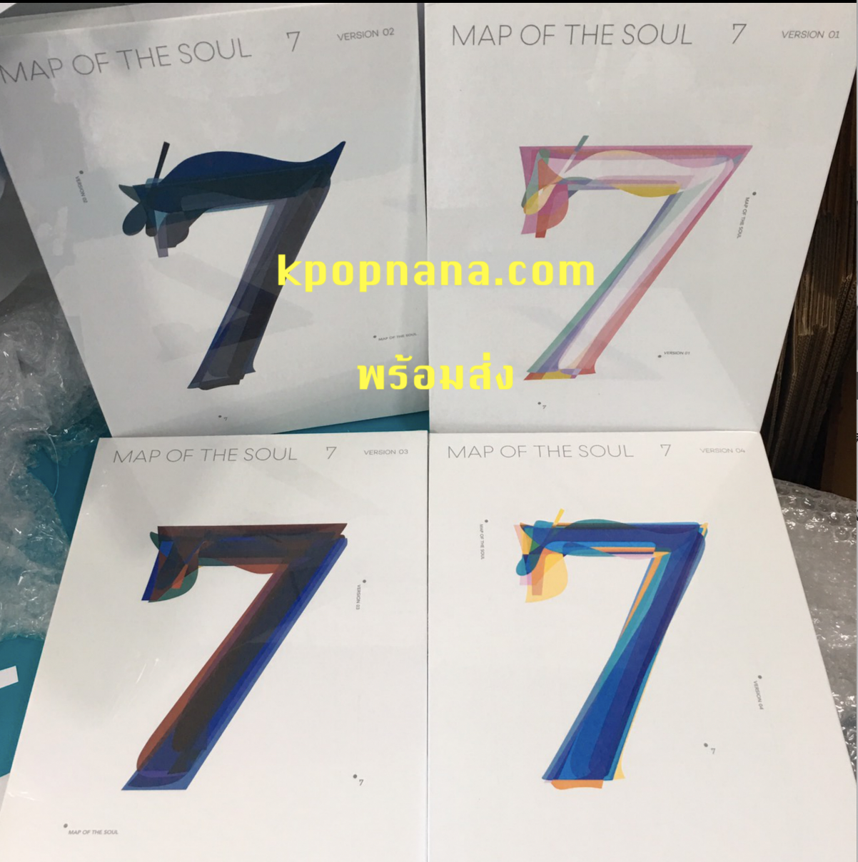 BTS -BTS - Album [MAP OF THE SOUL : 7 แบบ set 4 ปก ver 1+2 + 3 + 4 พร้อมส่ง