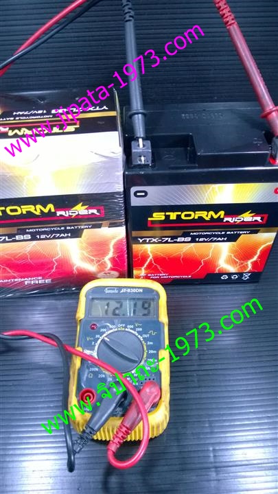 แบตเตอรี Strom Rider รุ่น YTX 7 LB สำหรับ Honda CBR 250 R และ Honda CRF 250 L