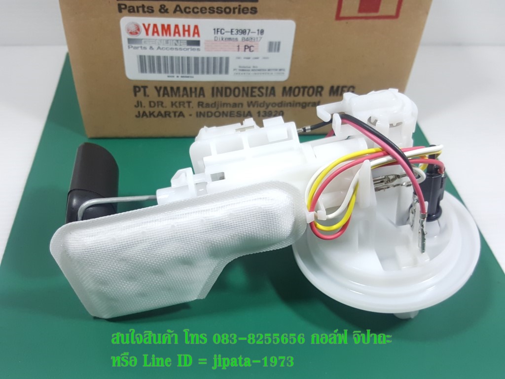 (Spark 115 i) ชุดปั๊มน้ำมันเชื้อเพลิง Yamaha Spark 115 i (รุ่นปั๊มใต้ถัง) แท้