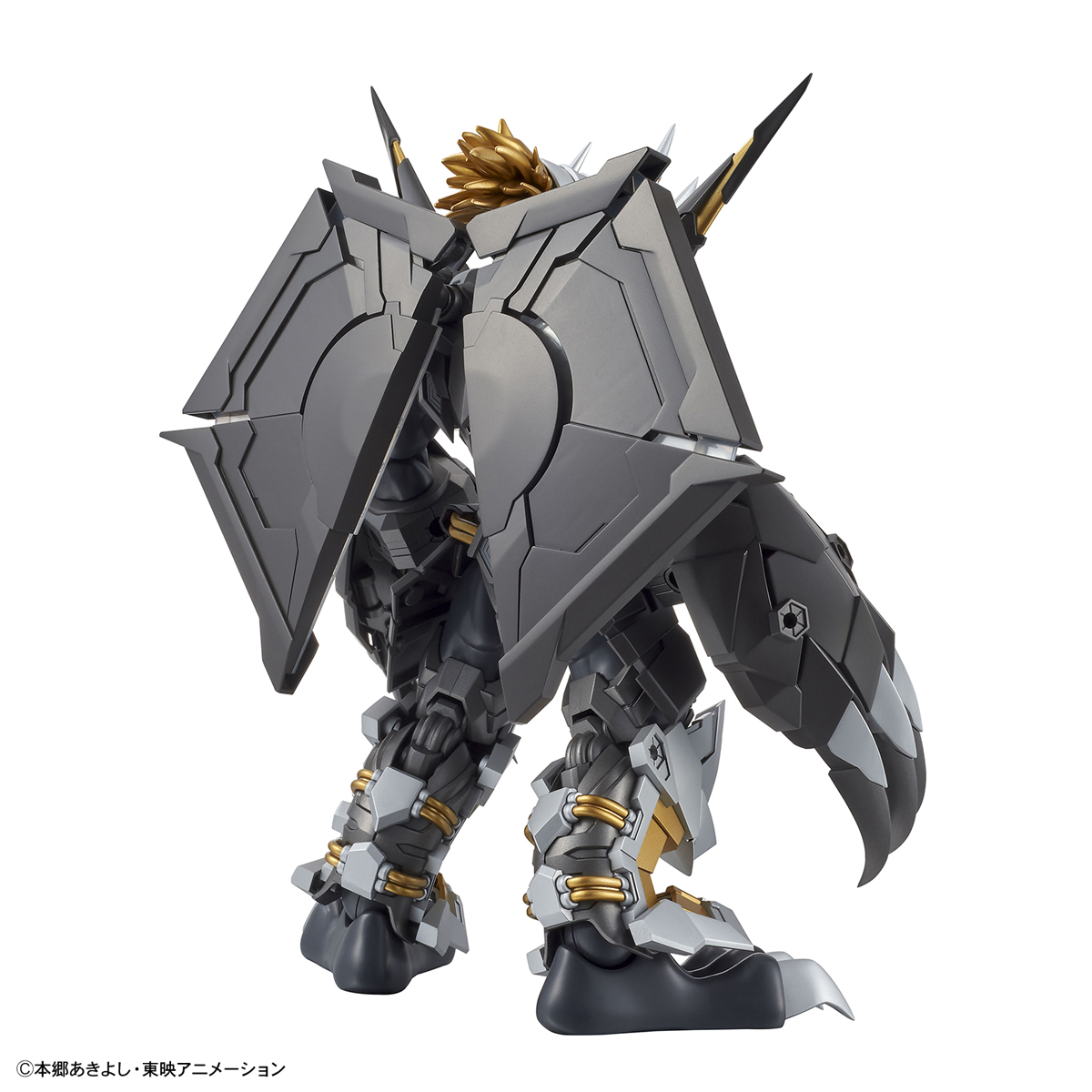 Figure-rise Standard Black Wargreymon (Amplified)