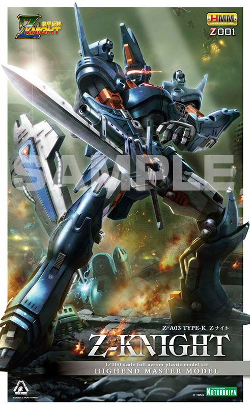 HMM 1/100 Z-A03 TYPE-K Z Knight