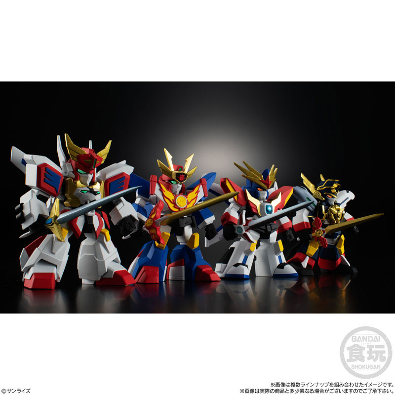 Brave Retsuden Collection (Set of 4)