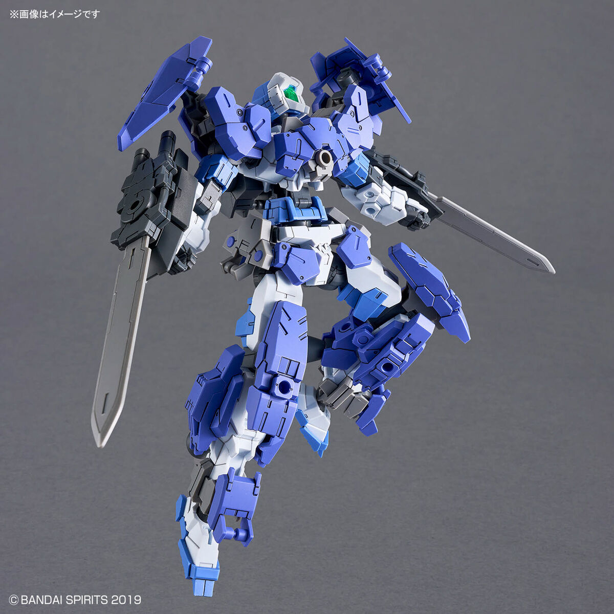 30MM 1/144 eEXM-17FA Full Armor Alto