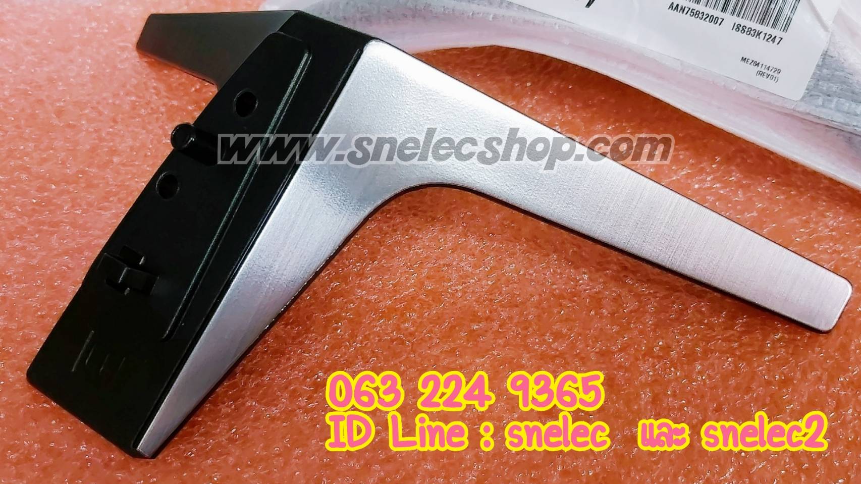 ขาตั้ง LG รุ่น 55UJ652T , 49/55UJ65 ขาของใหม่ น็อตไม่ใช่ของแท้ แต่มีให้คะ