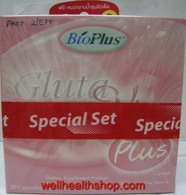 Gluta Vite Plus 30 Capsules