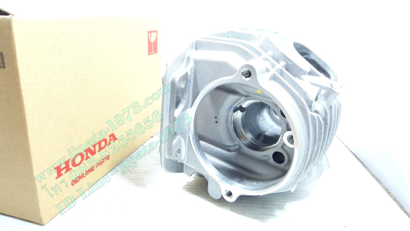 (Wave 125 i ปลาวาฬ) ฝาสูบ Honda Wave 125 i ปี 2012 (รุ่นปลาวาฬ) แท้