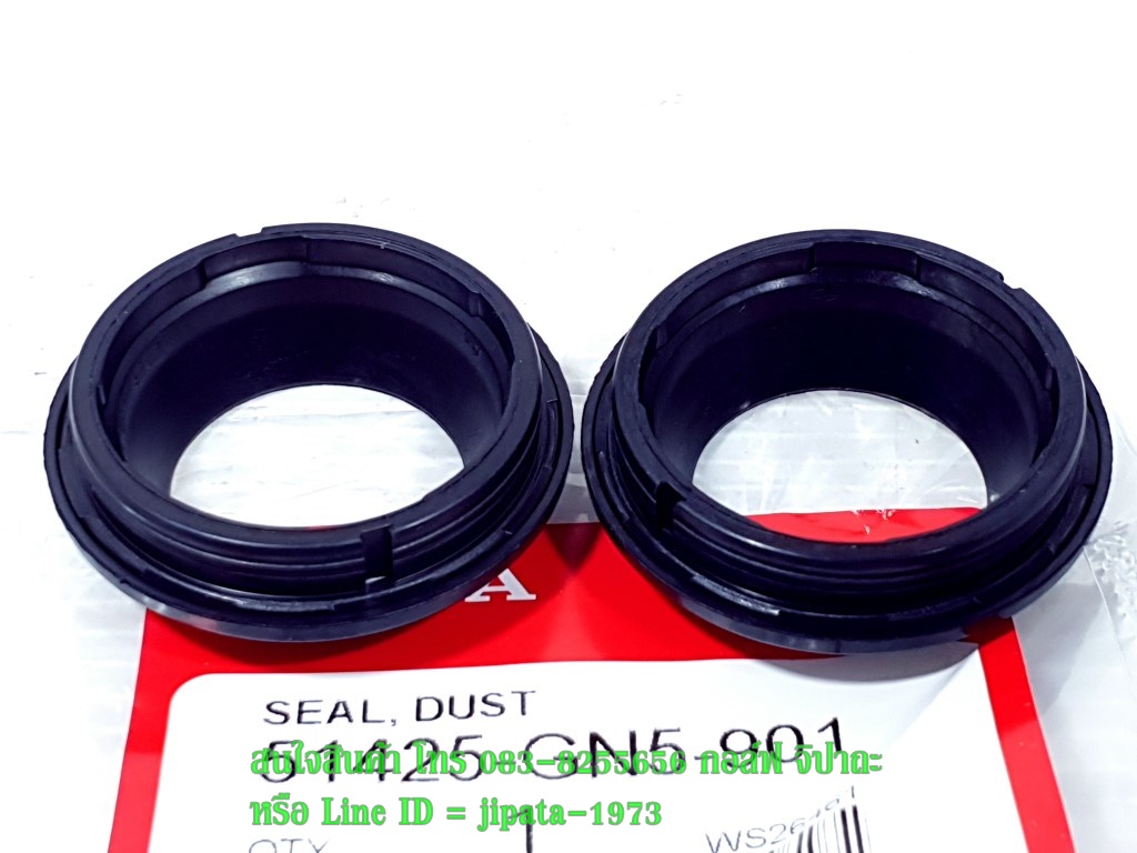 (Wave) ซีลกันฝุ่นโช้คอัพหน้า Honda Wave,Click,sonic (ขายเป็นคู่)