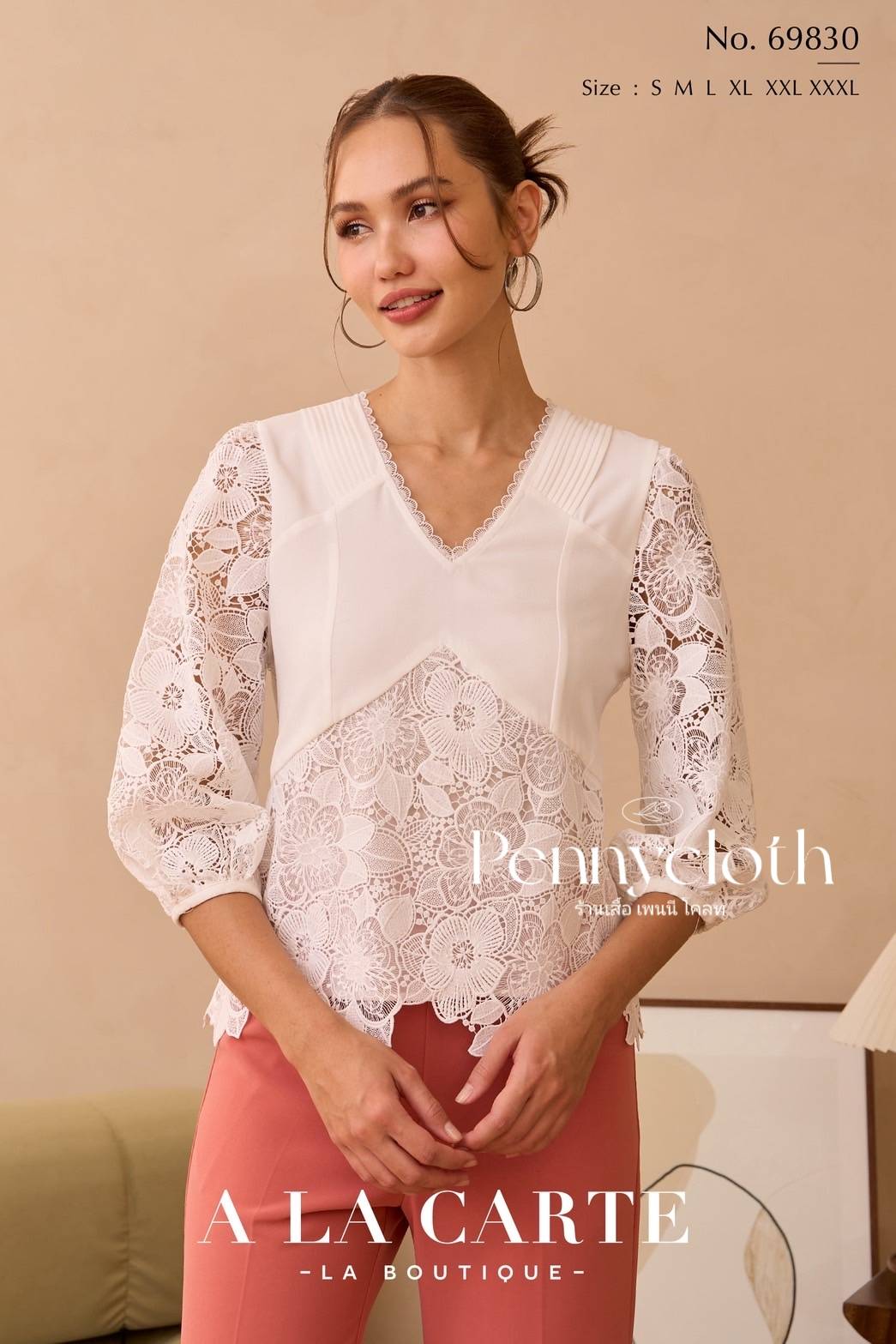 69830 เสื้อลูกไม้ A La Carte ทรงคอวีตัดต่อผ้าชีฟอง ช่วงอก ตีเกล็ด มีซับใน ซิปหลัง ใส่ออกงานสวยหรู by PENNY CLOTH