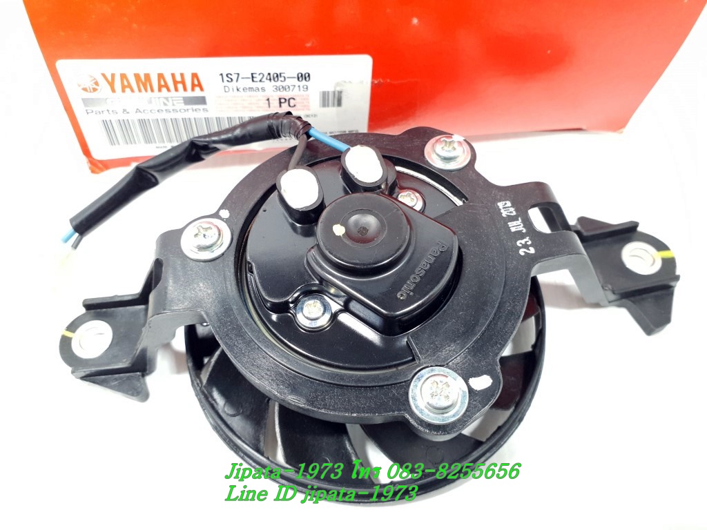 (R15) ชุดพัดลมระบายความร้อนหม้อน้ำ Yamaha R15 ปี 2014-2016 แท้
