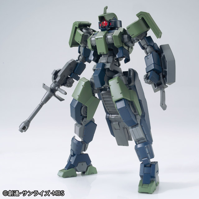 HG 1/144 Geirail