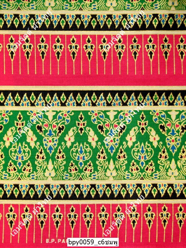 [bpy0059] ผ้าพิมพ์ทอง 1.8เมตร ลายไทย เชิง5ตอน คอตต้อน 100%