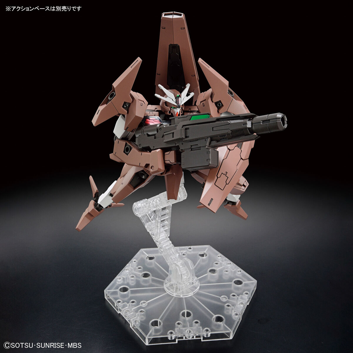 HG TWFM 1/144 Gundam Lfrith Thorn