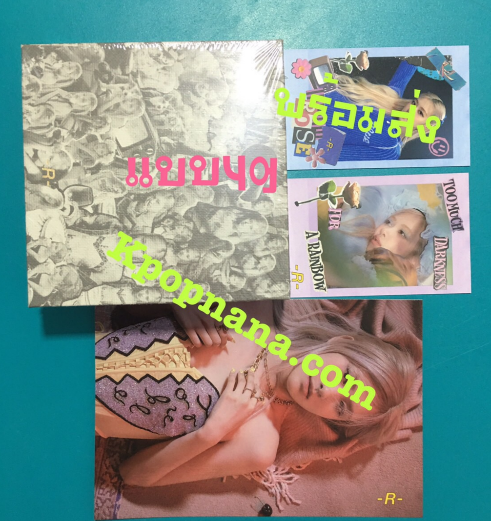 BLACKPINK - Rosé (rose) First Single Album -R แบบ Kit Album- แบบ yg พร้อมส่ง