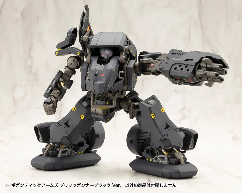 "Pre-Order" MSG Gigantic Arms Blitz Gunner Black Ver.