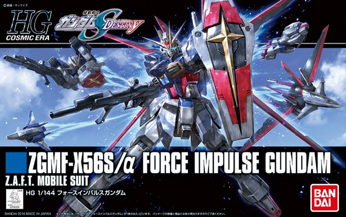 HGCE 1/144 ZGMF-X56S/α Force Impulse Gundam