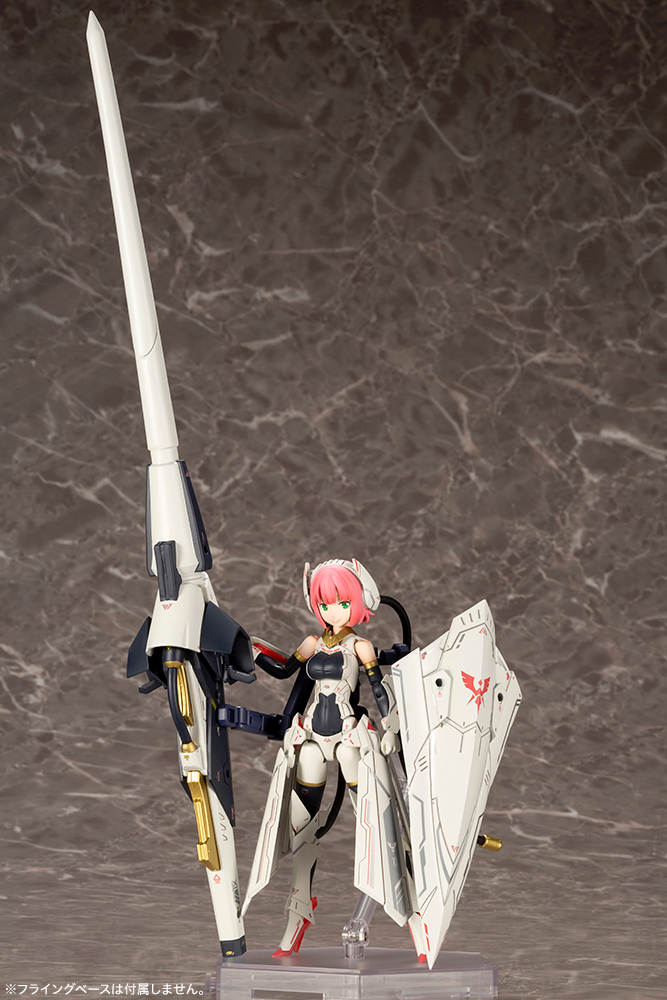 "Pre-Order" Megami Device Bullet Knights Lancer