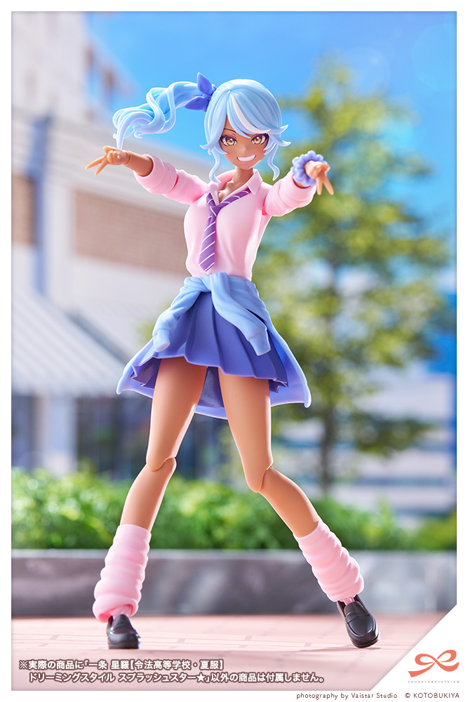 "Pre-Order" Sousai Shojo Teien 1/10 Seira Ichijo (Ryobu High School Summer Clothes) Dreaming Style Splash Star★