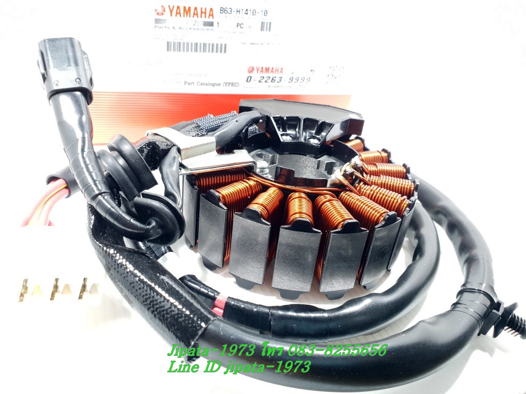 (Aerox) ชุดฟินคอล์ย Yamaha Aerox แท้