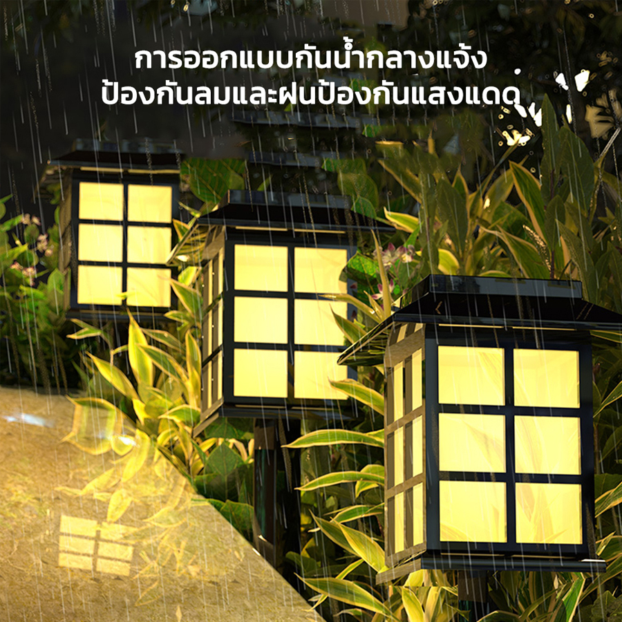 ไฟปักสนาม พลังงานแสงอาทิตย์โซล่าเซลล์ ไฟ LED ไฟทาง โคมไฟโซล่าเซลล์ ไฟโซล่าเซลล์