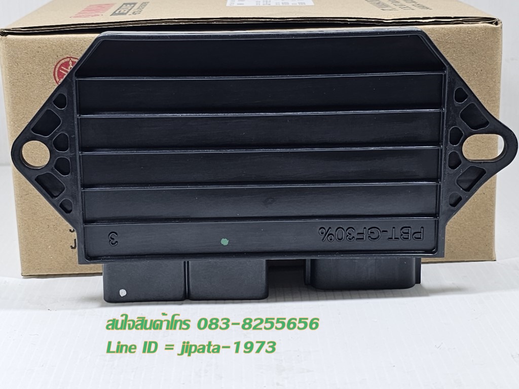 (Grand filano Hybrid) ชุดกล่องควบคุมสตาร์ทระบบแม่เหล็กจานไฟ Yamaha Grand Filano Hybrid (รุ่น กุญแจ) แท้