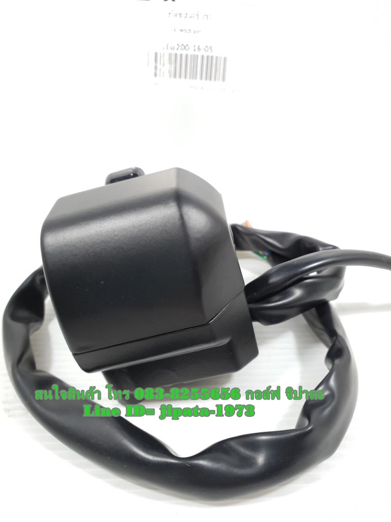 (Legend 200) ชุดสวิทช์แฮนด์ GPX Legend 200 แท้