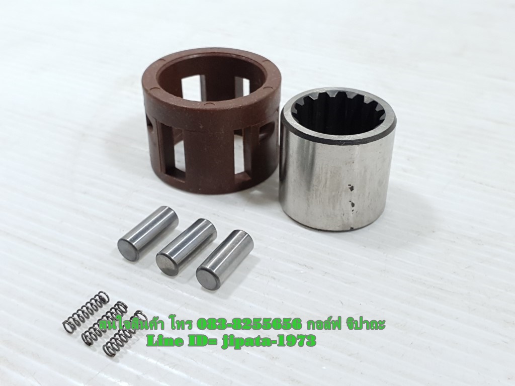 ชุดลูกปืนคลัทช์ทางเดียว (ลูกปืนในชามคลัทช์แรงเหวี่ยง) งานเกรดเอ (มีหลายรุ่นด้านใน)