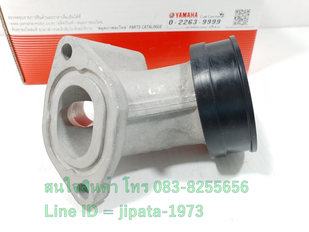 (Nmax) ชุดคอท่อไอดี Yamaha Nmax 155 ปี 2016-2018 แท้