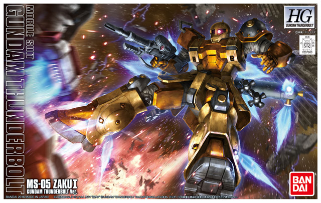 HG 1/144 MS-05 Zaku I (Gundam Thunderbolt Ver.)