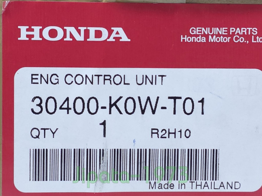 (ADV 150) ชุดกล่องควบคุม ECU Honda ADV 150 แท้