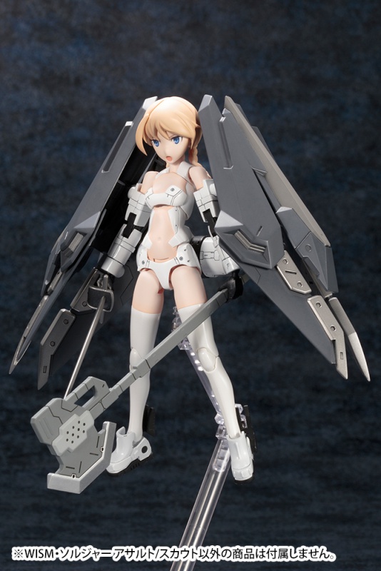 Megami Device - WISM Soldier Assault/Scout