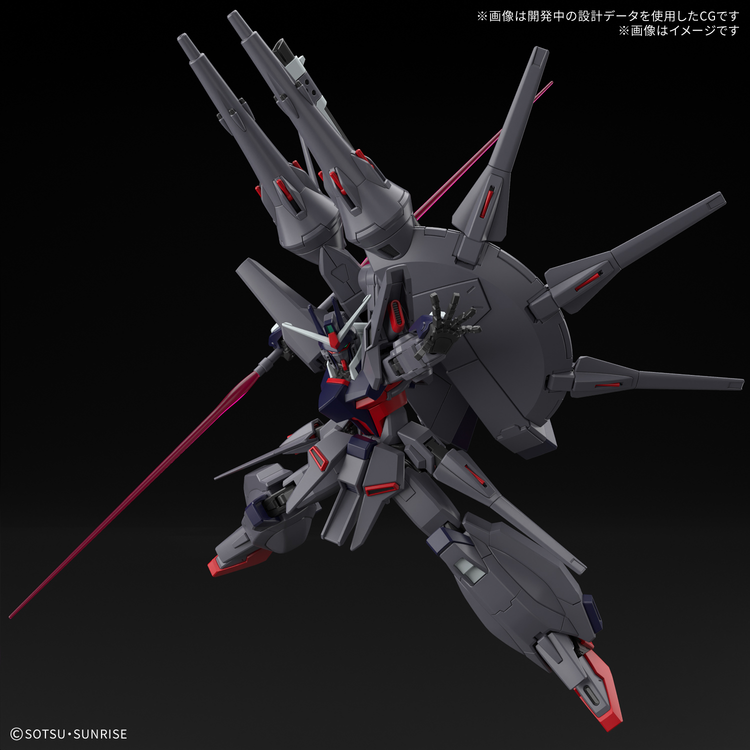 "Pre-Order" HGCE 1/144 Legend Gundam
